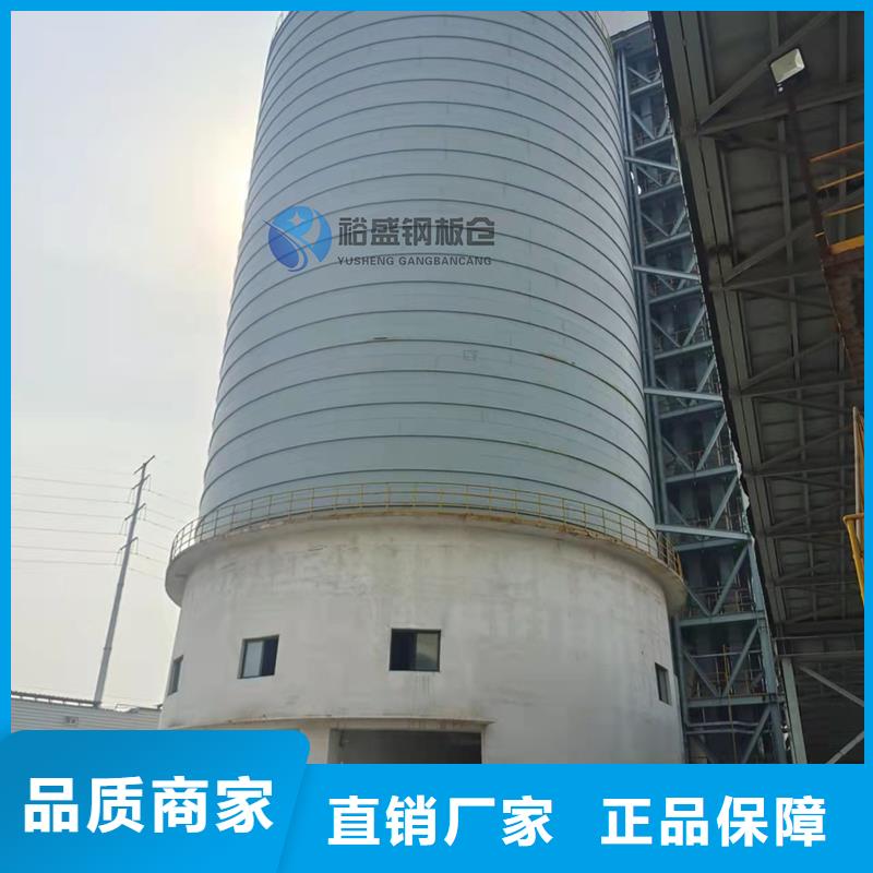 水泥仓按装