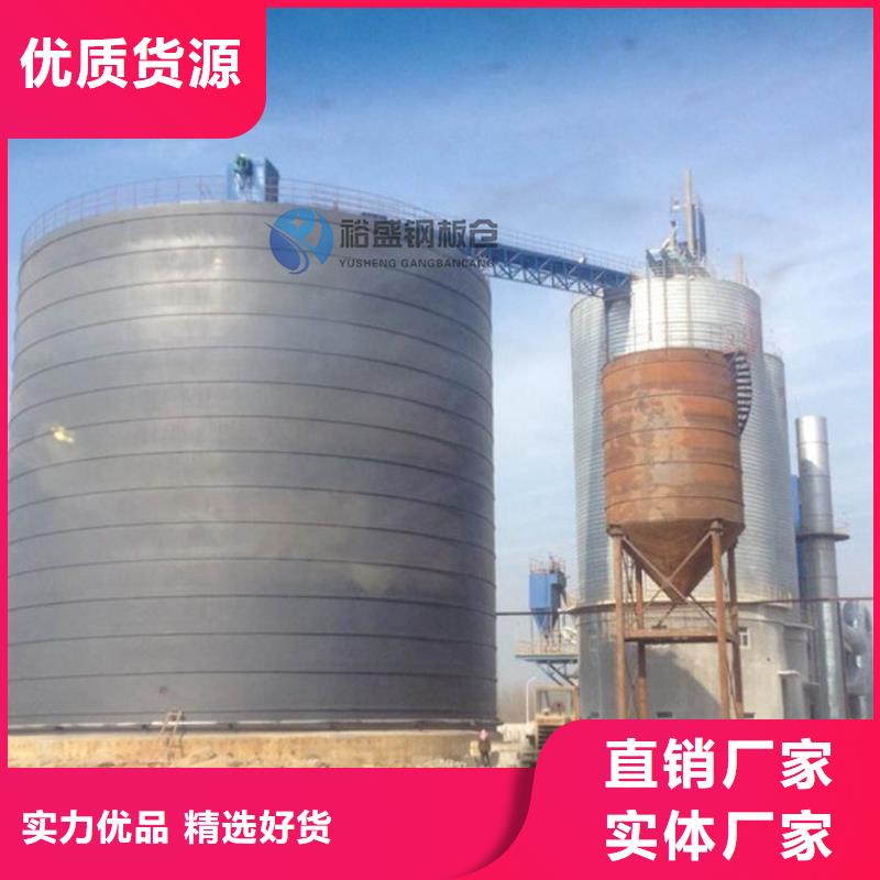 粉煤灰库按装