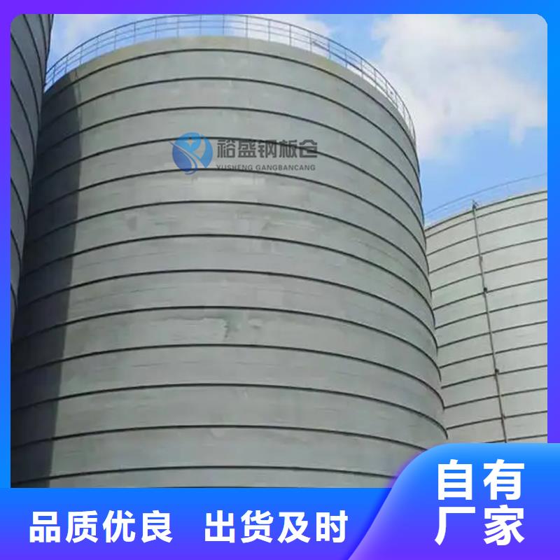 水泥钢板库特殊规格可定做