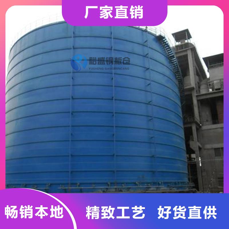 粉煤灰钢板库库品牌供货商