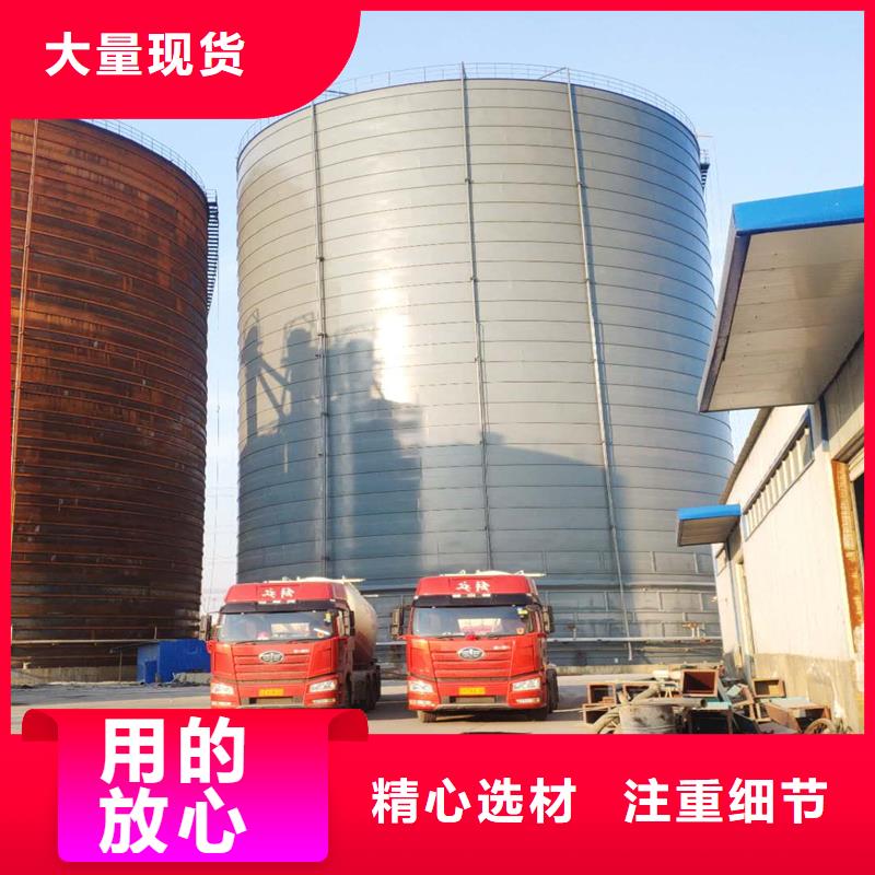 水泥仓按装
