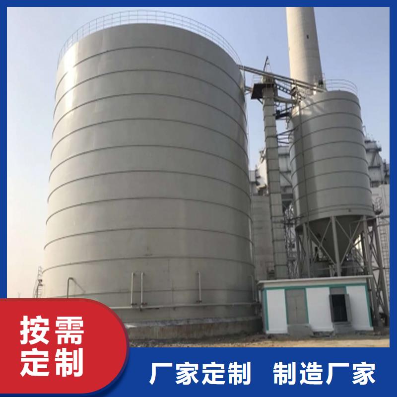 水泥钢板库特殊规格可定做