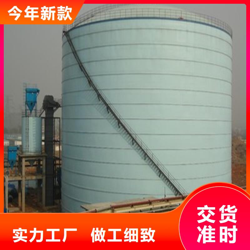 水泥钢板库按装