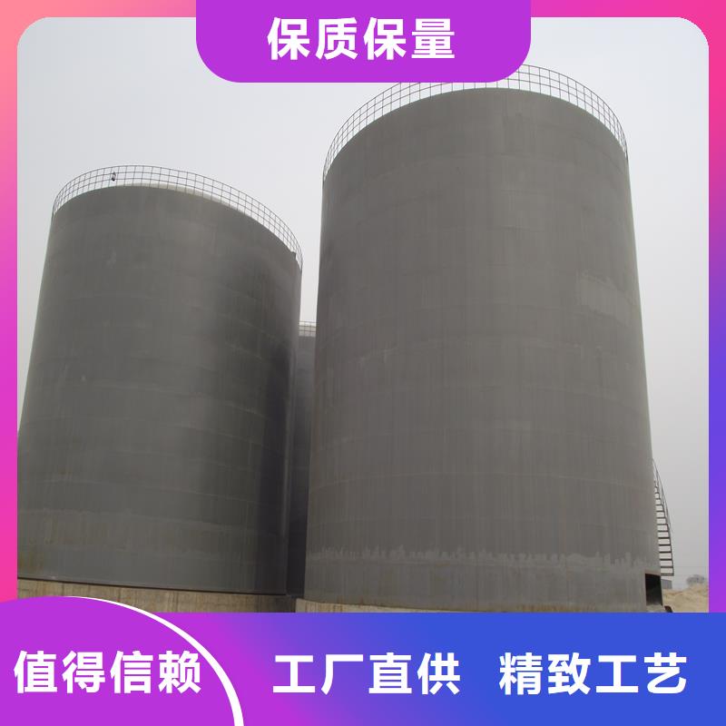 水泥仓设计