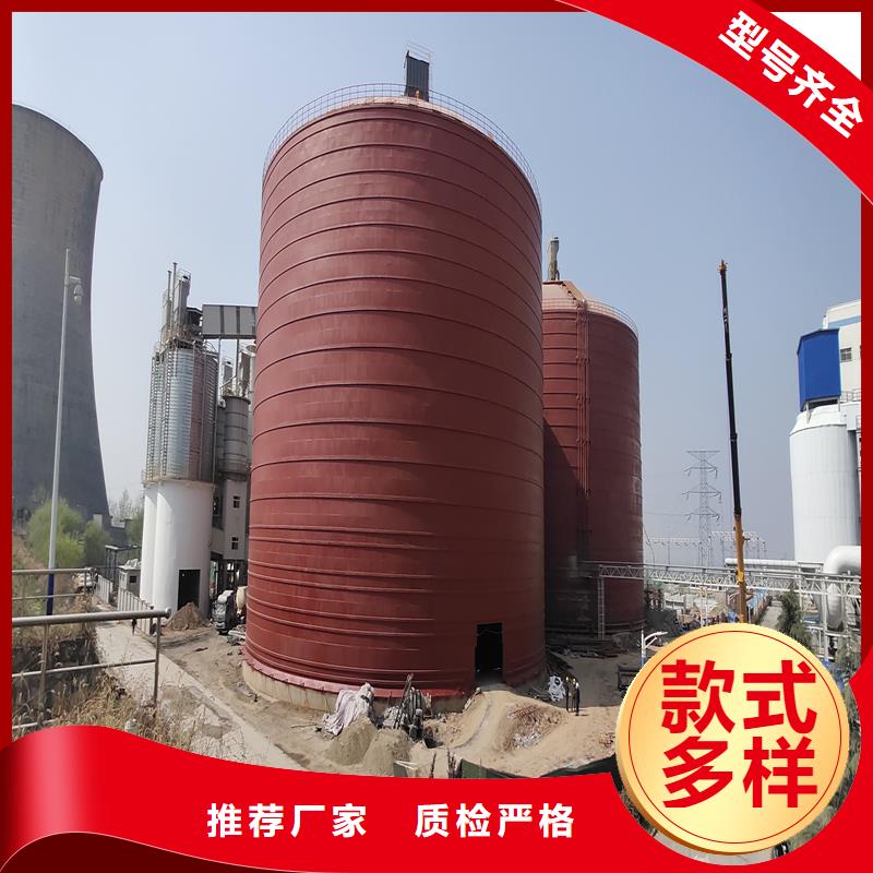焊接钢板库厂家-价格实惠