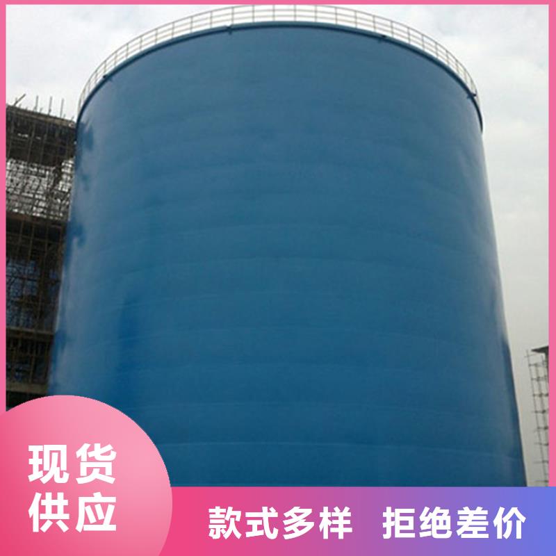 本地大型钢板库