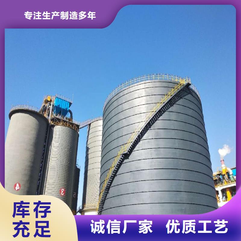 水泥仓厂家