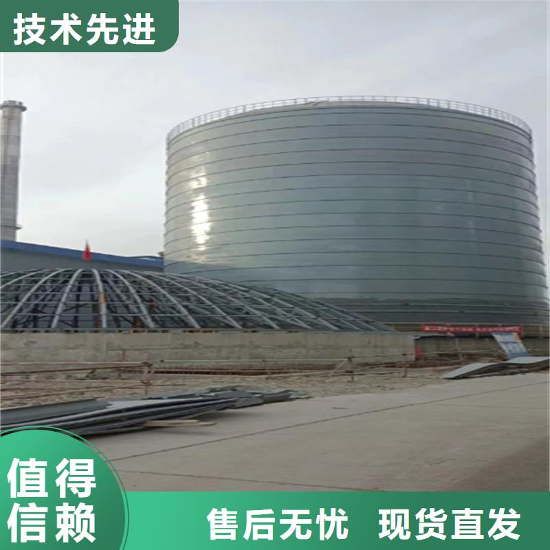 粉煤灰库厂家