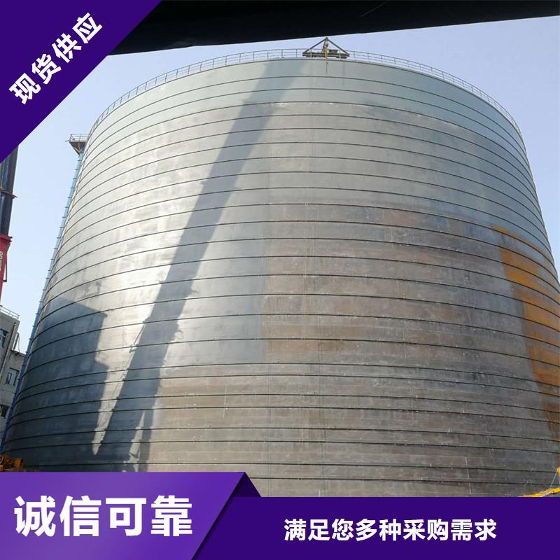 水泥钢板库按装