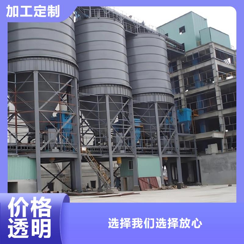 焊接钢板库实力工厂