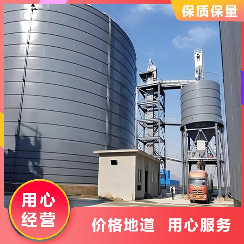 粉煤灰仓设计