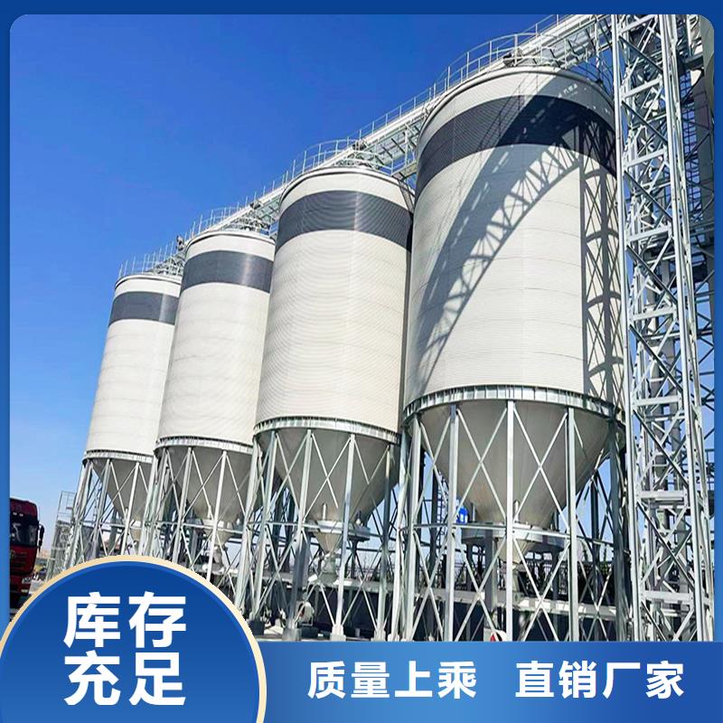 粉煤灰库厂家
