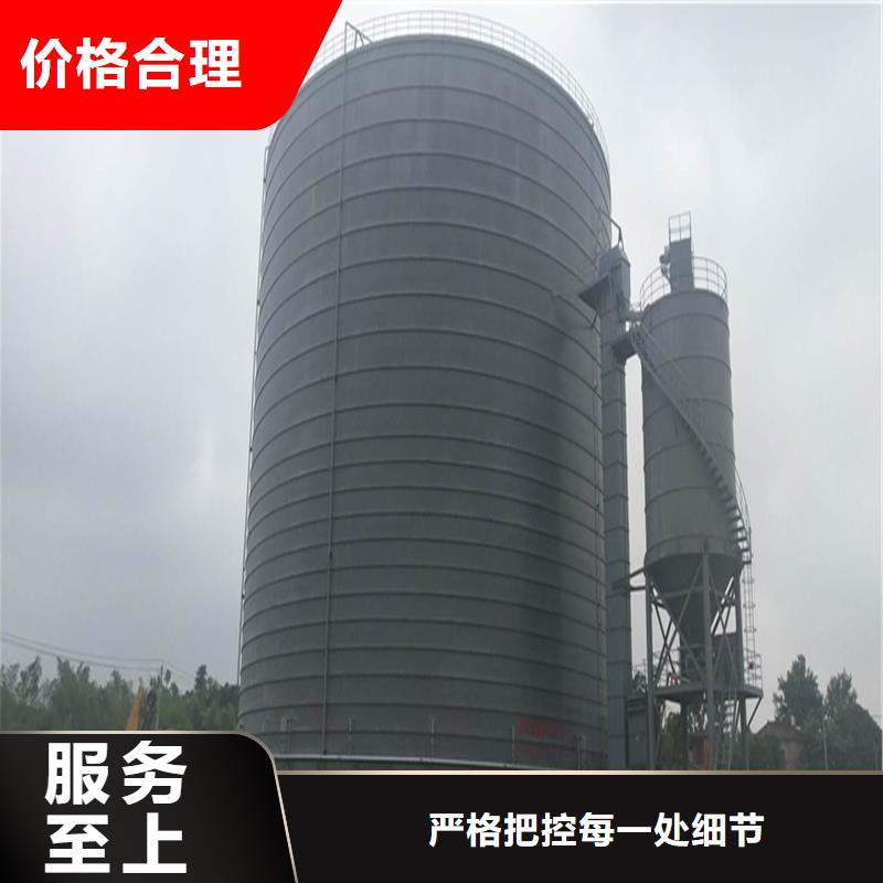 定安县粉煤灰仓厂家