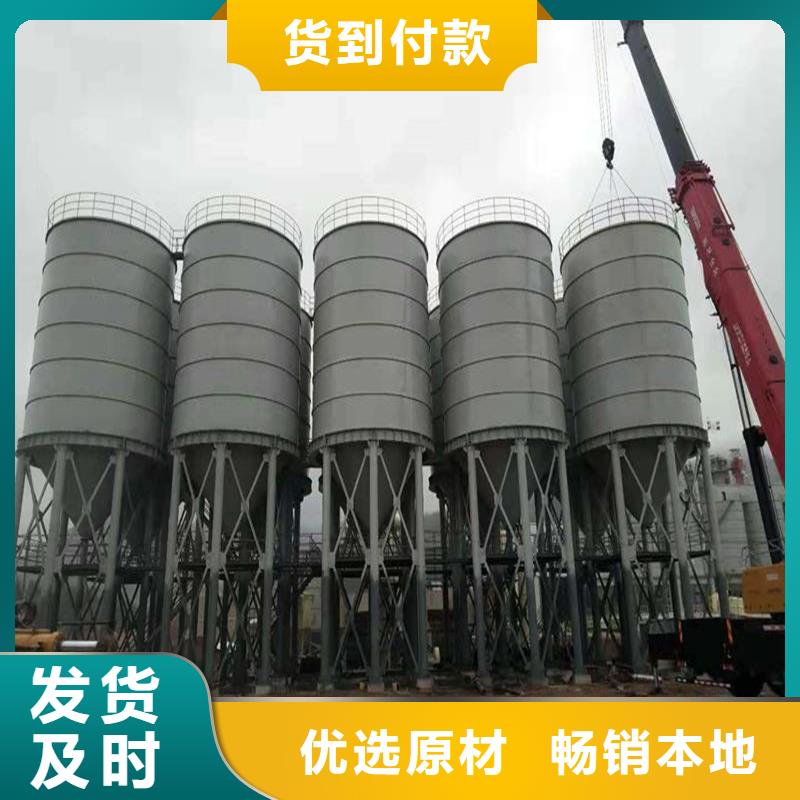 规格齐全的水泥库基地