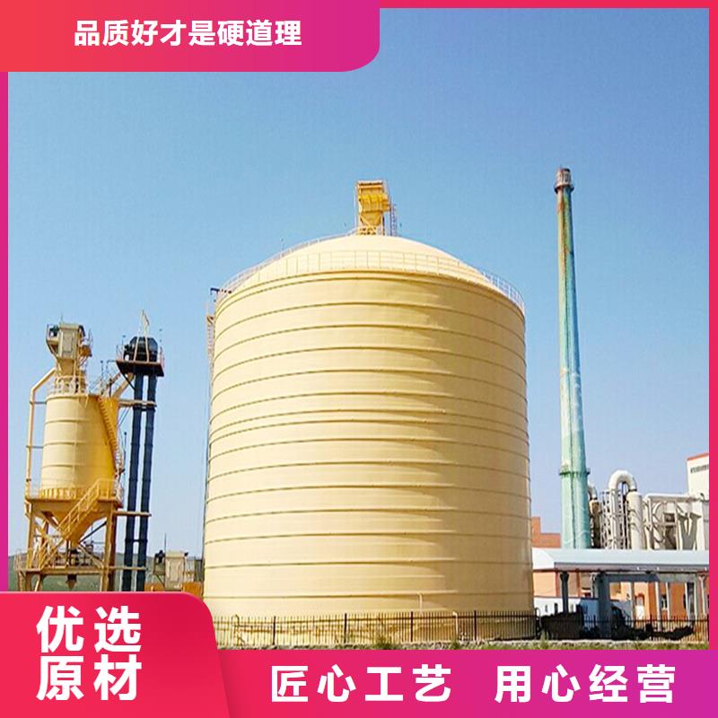 锥底钢板库专业供货商