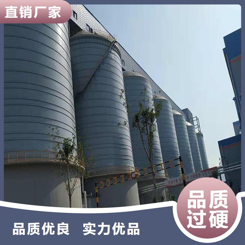 焊接钢板库厂家-价格实惠