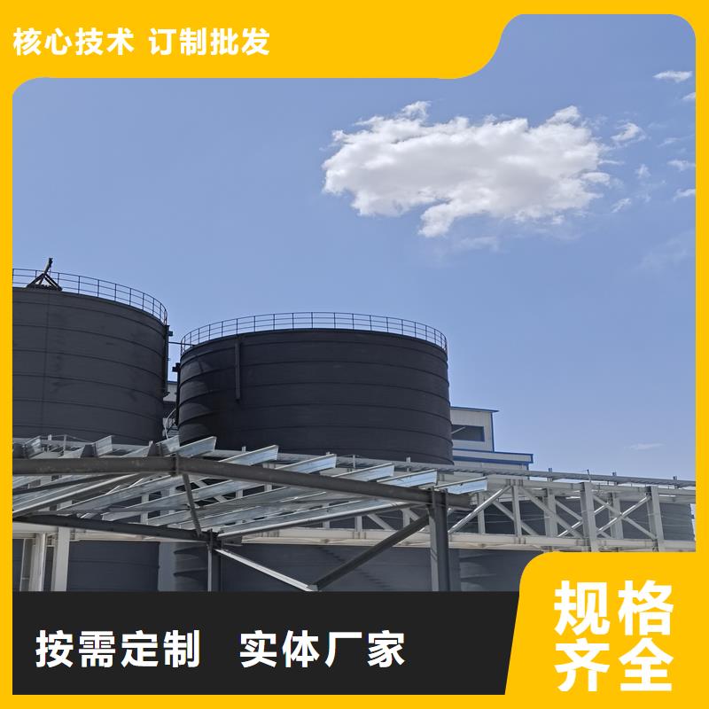 价格低的粉煤灰钢板库品牌厂家