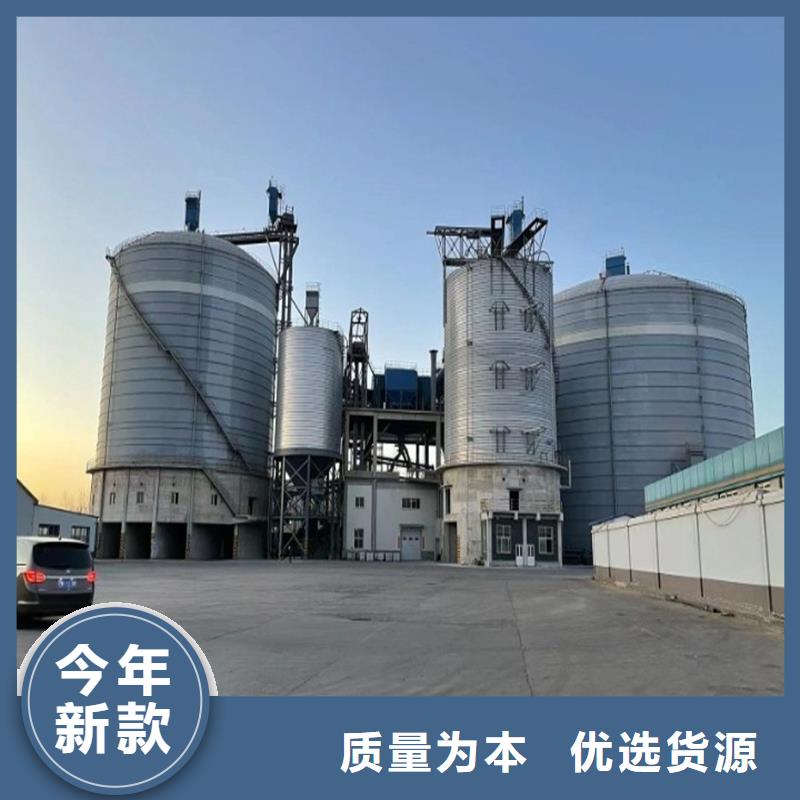 粉煤灰仓报价
