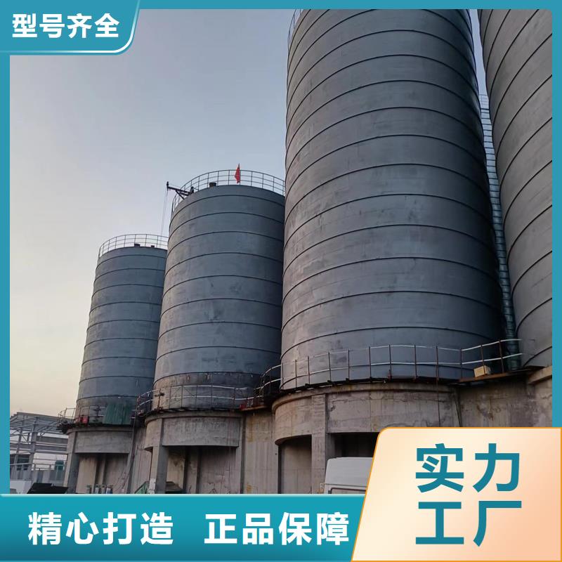 粉煤灰库厂家