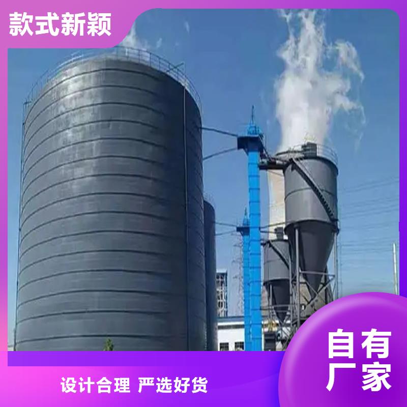 定安县粉煤灰仓厂家