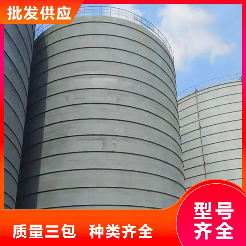 价格低的粉煤灰钢板库品牌厂家