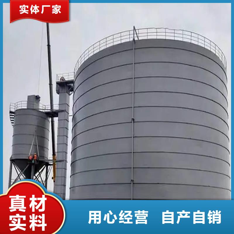 骨料库客户信赖