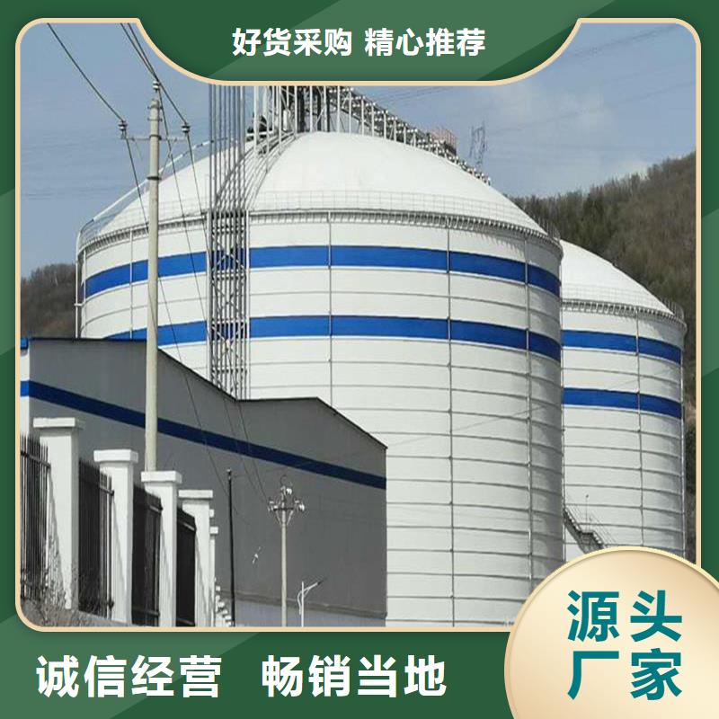 优选：水泥钢板库基地