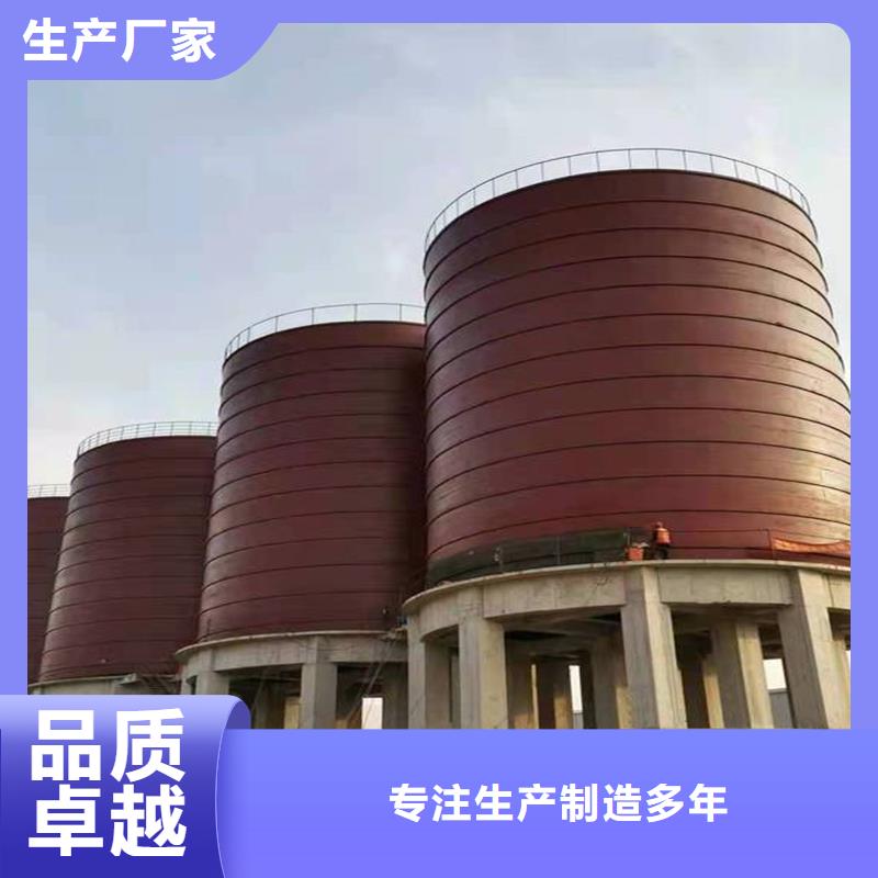 粉煤灰仓厂家