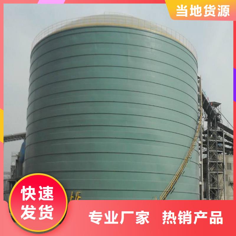 【钢板库镀锌钢板仓精选货源】