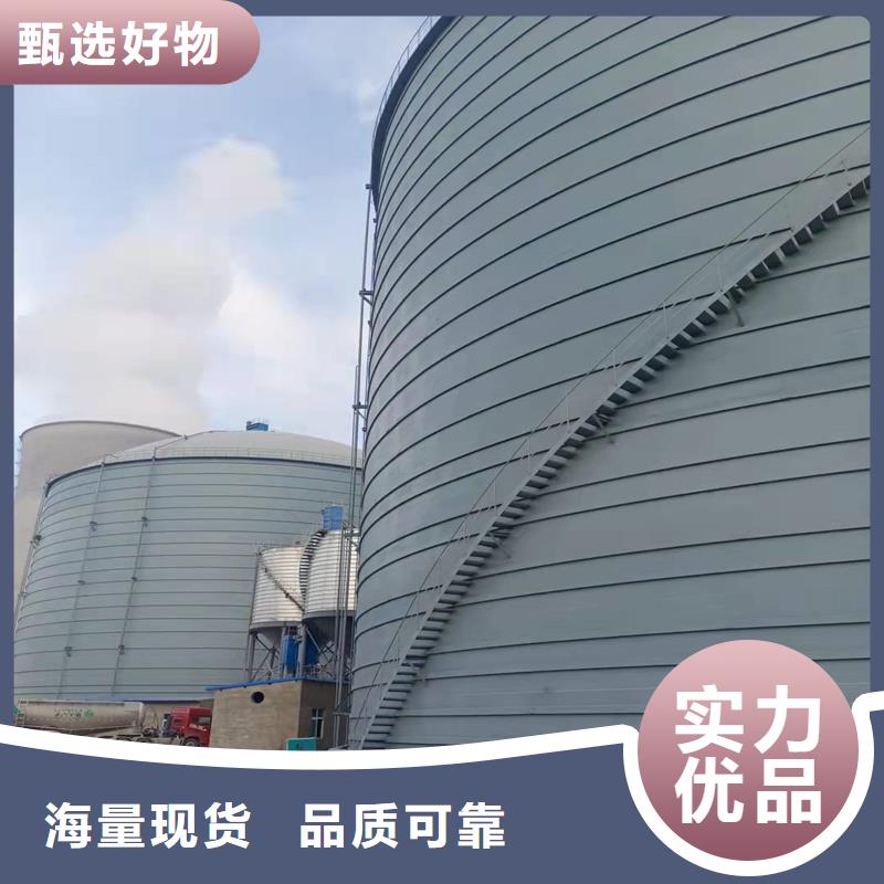 粉煤灰库按装