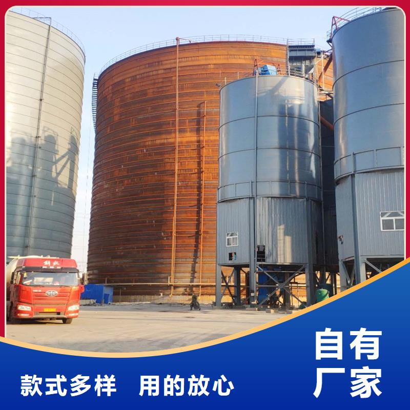 粉煤灰仓按装