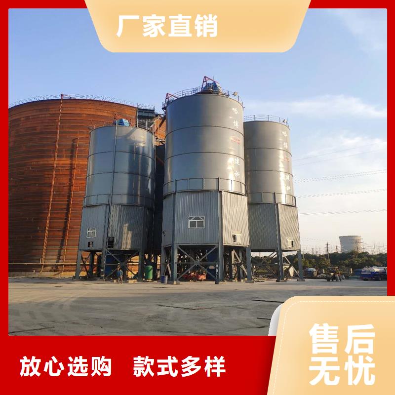 水泥仓按装