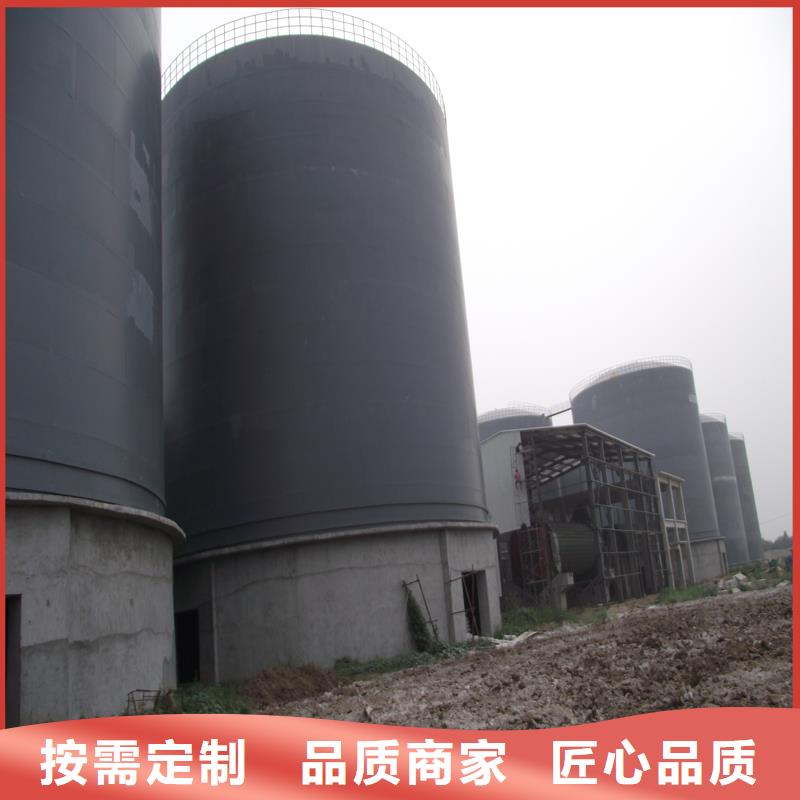 钢板仓厂家