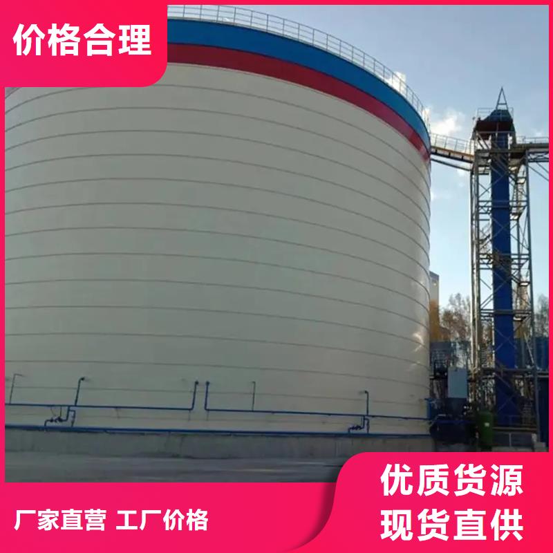 大型物料钢板库
大品牌