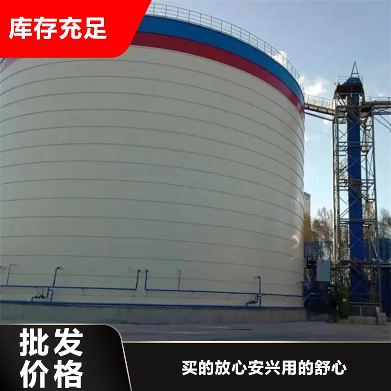 粉煤灰钢板库质量有保障的厂家