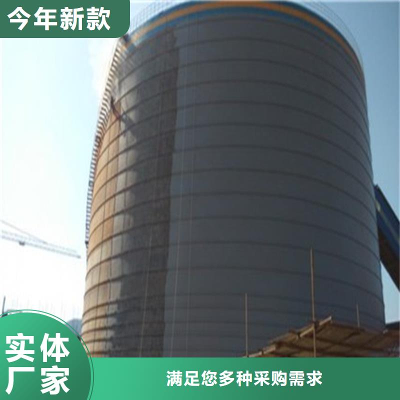 水泥仓按装