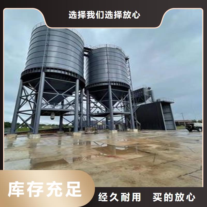 钢板库报价