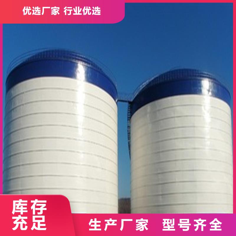 粉煤灰仓厂家