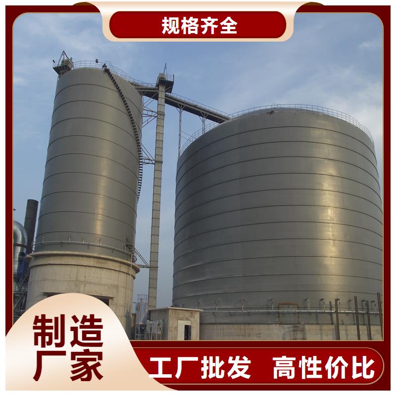 水泥钢板库厂家