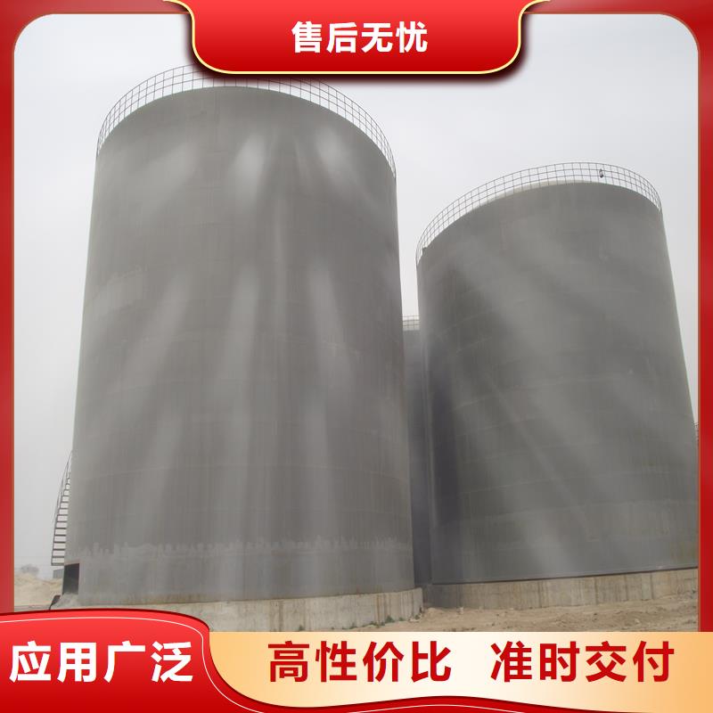 五指山市钢板库设计