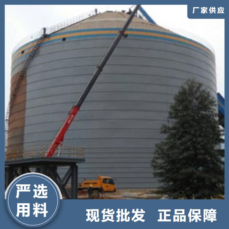 值得信赖的水泥库供货商