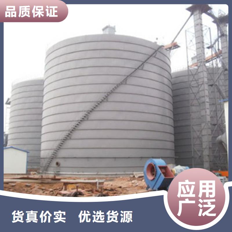 矿粉钢板库生产基地
