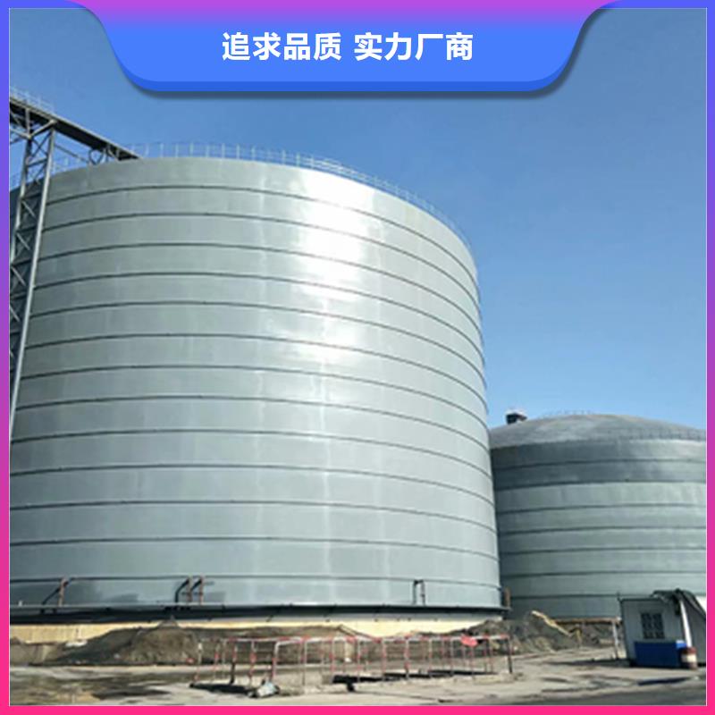 价格合理的

水泥钢板库基地