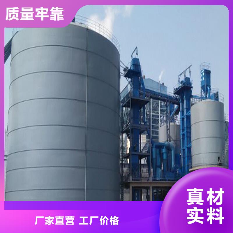 焊接钢板库实力工厂