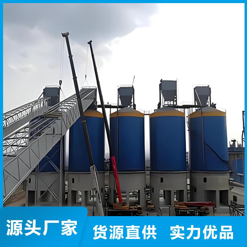 钢板仓厂