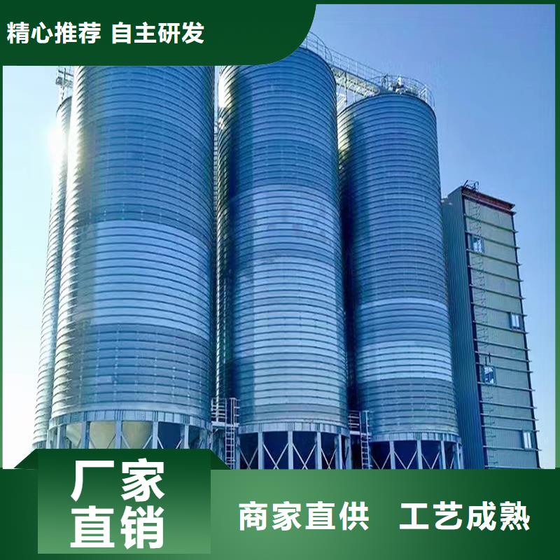 钢板库经销商