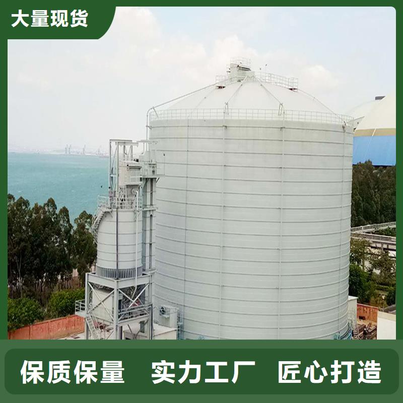 大型物料钢板库
大品牌