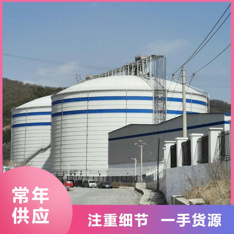 焊接钢板库实力工厂