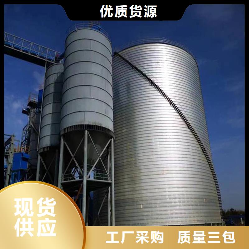 出货快的小型钢板库厂家