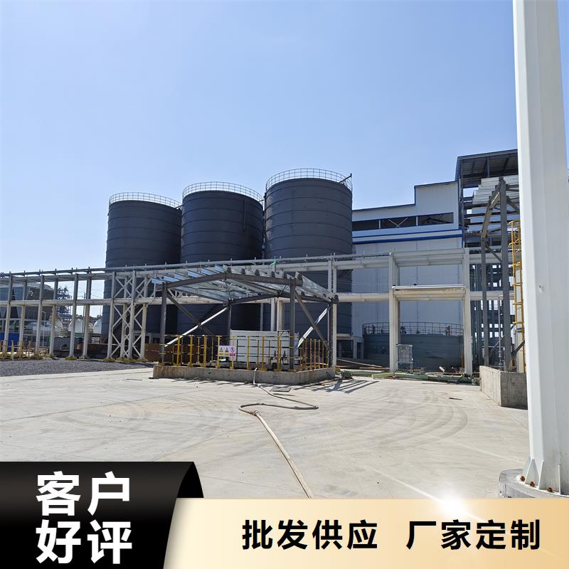 熟料库厂家直销_售后服务保障